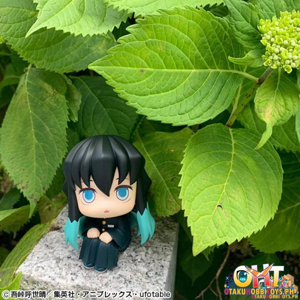 [Reissue] Megahouse Look Up Demon Slayer: Kimetsu No Yaiba Muichiro Tokito