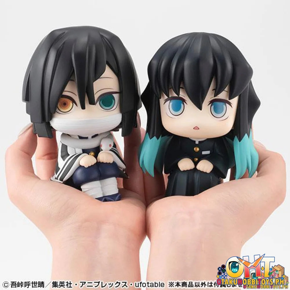 [Reissue] Megahouse Look Up Demon Slayer: Kimetsu No Yaiba Muichiro Tokito