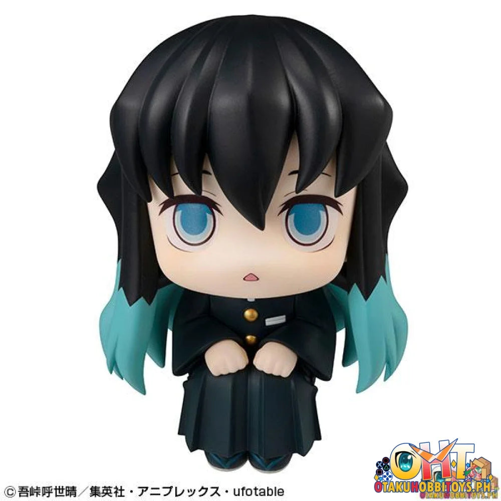 [Reissue] Megahouse Look Up Demon Slayer: Kimetsu No Yaiba Muichiro Tokito