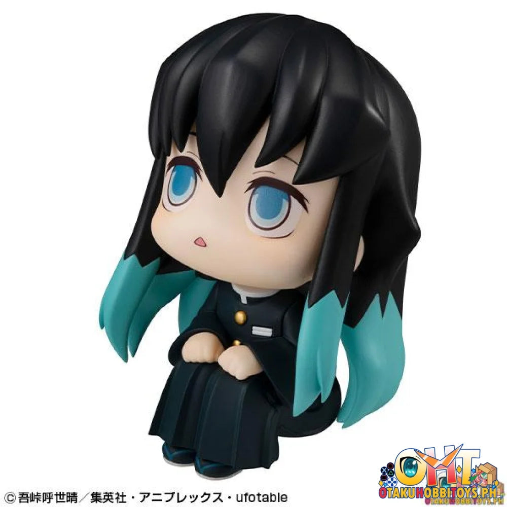 [Reissue] Megahouse Look Up Demon Slayer: Kimetsu No Yaiba Muichiro Tokito