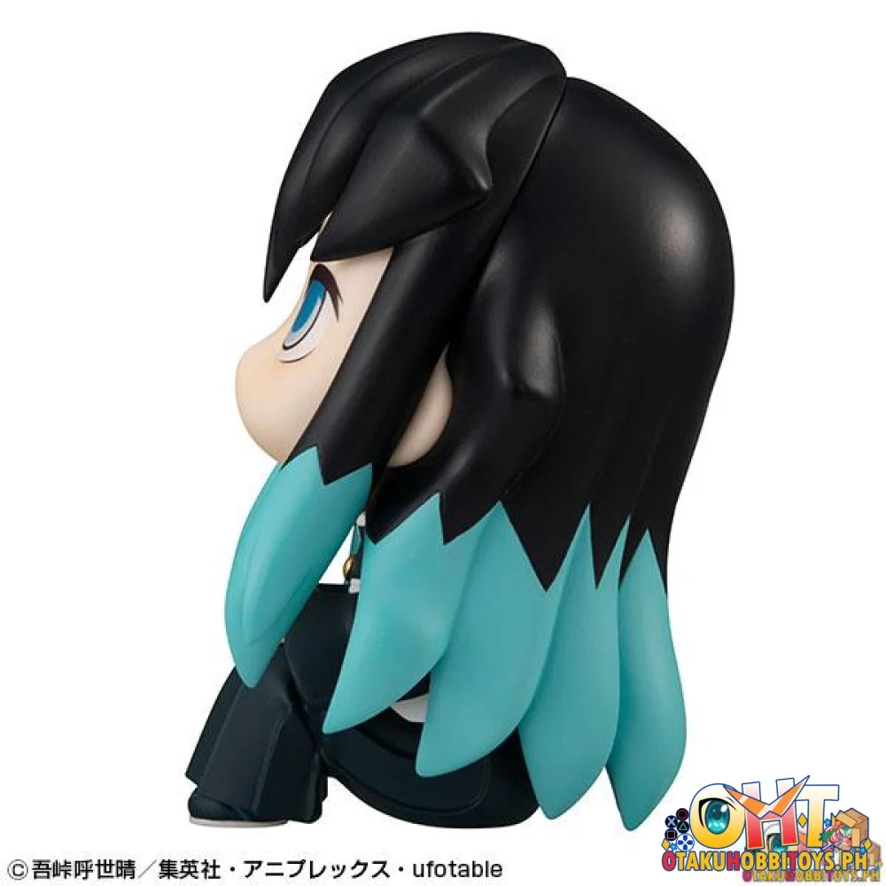 [Reissue] Megahouse Look Up Demon Slayer: Kimetsu No Yaiba Muichiro Tokito