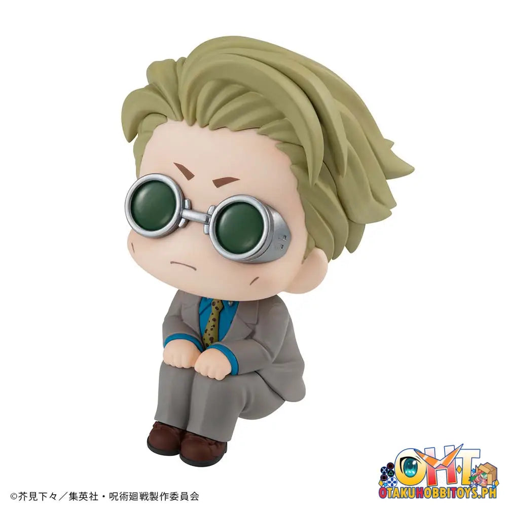 [Reissue] Megahouse Look Up Jujutsu Kaisen Kento Nanami
