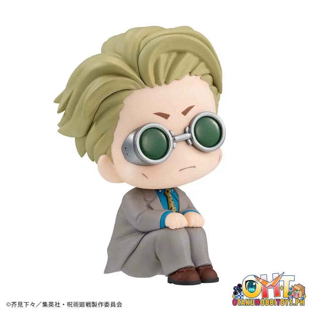 [Reissue] Megahouse Look Up Jujutsu Kaisen Kento Nanami