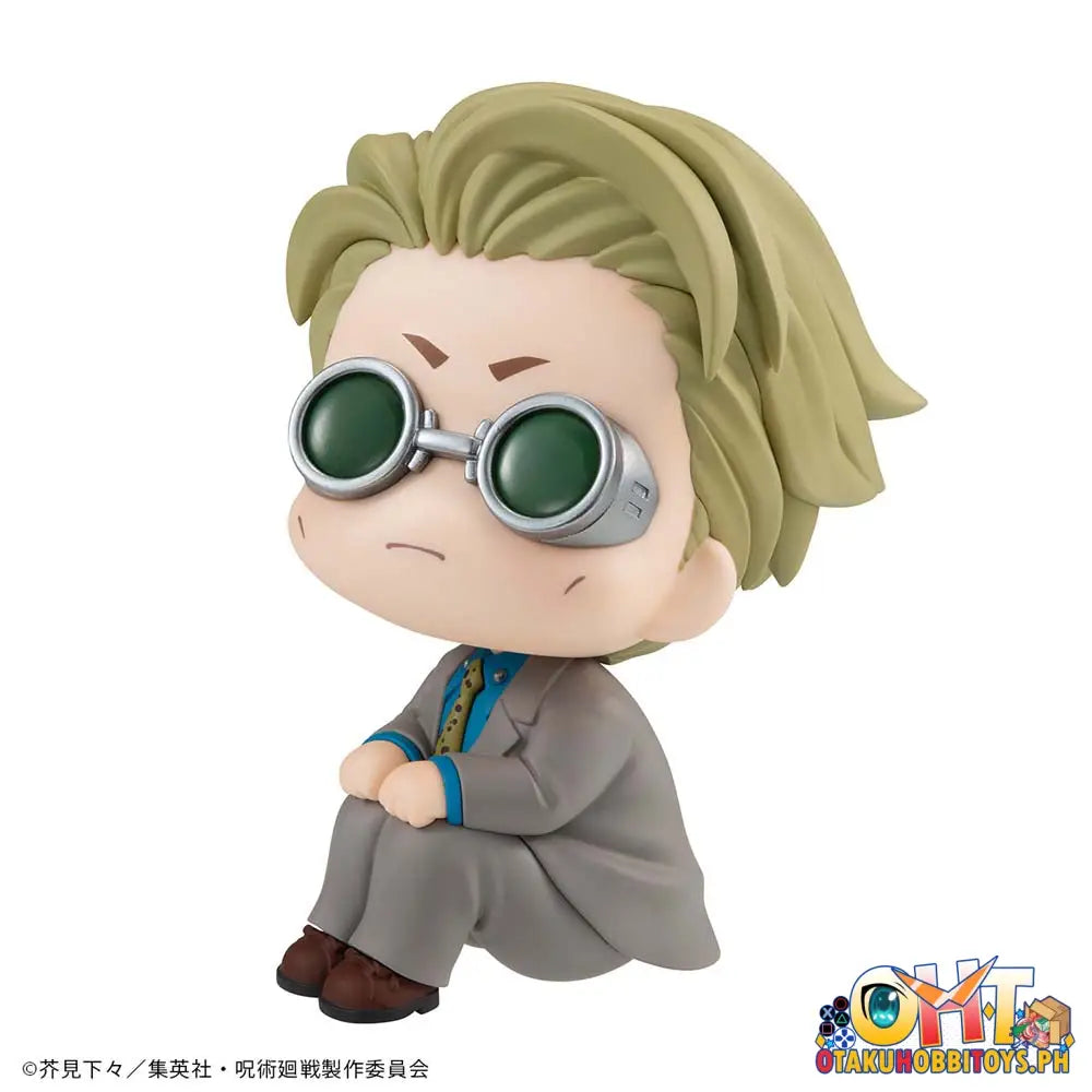 [Reissue] Megahouse Look Up Jujutsu Kaisen Kento Nanami