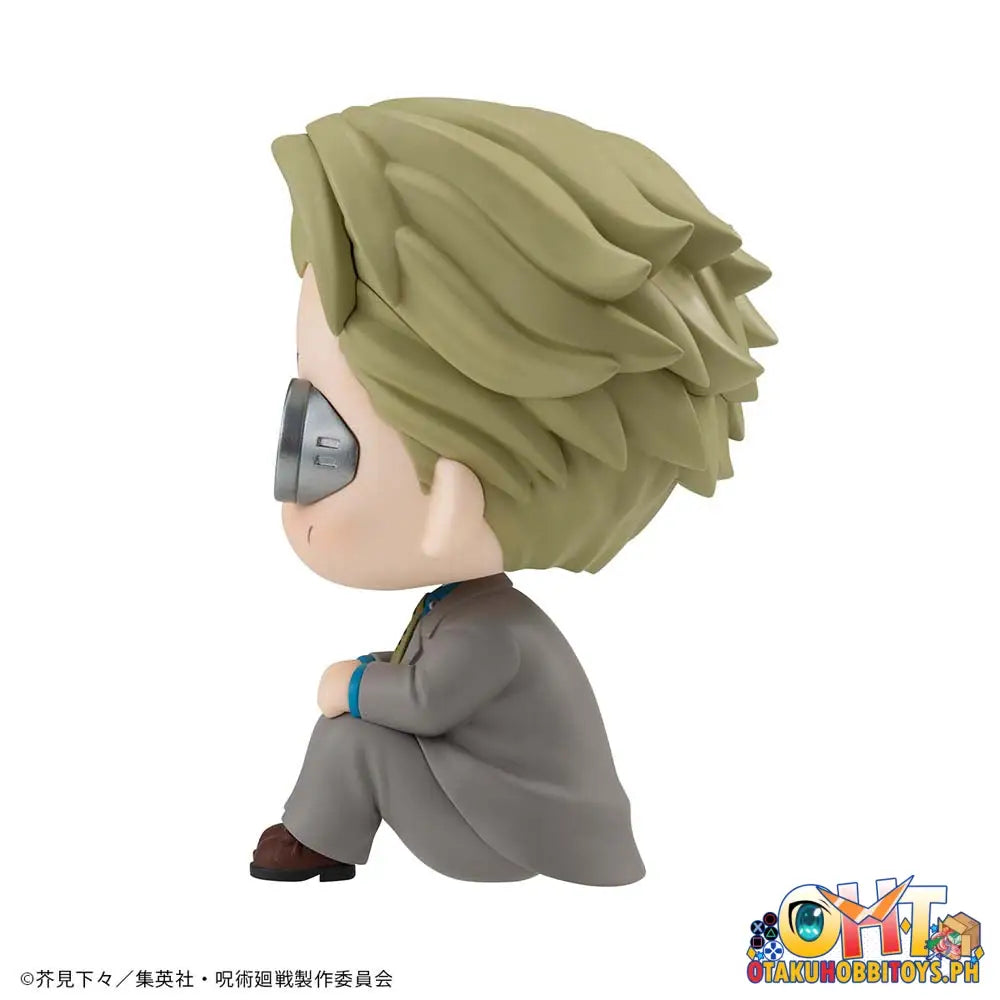 [Reissue] Megahouse Look Up Jujutsu Kaisen Kento Nanami