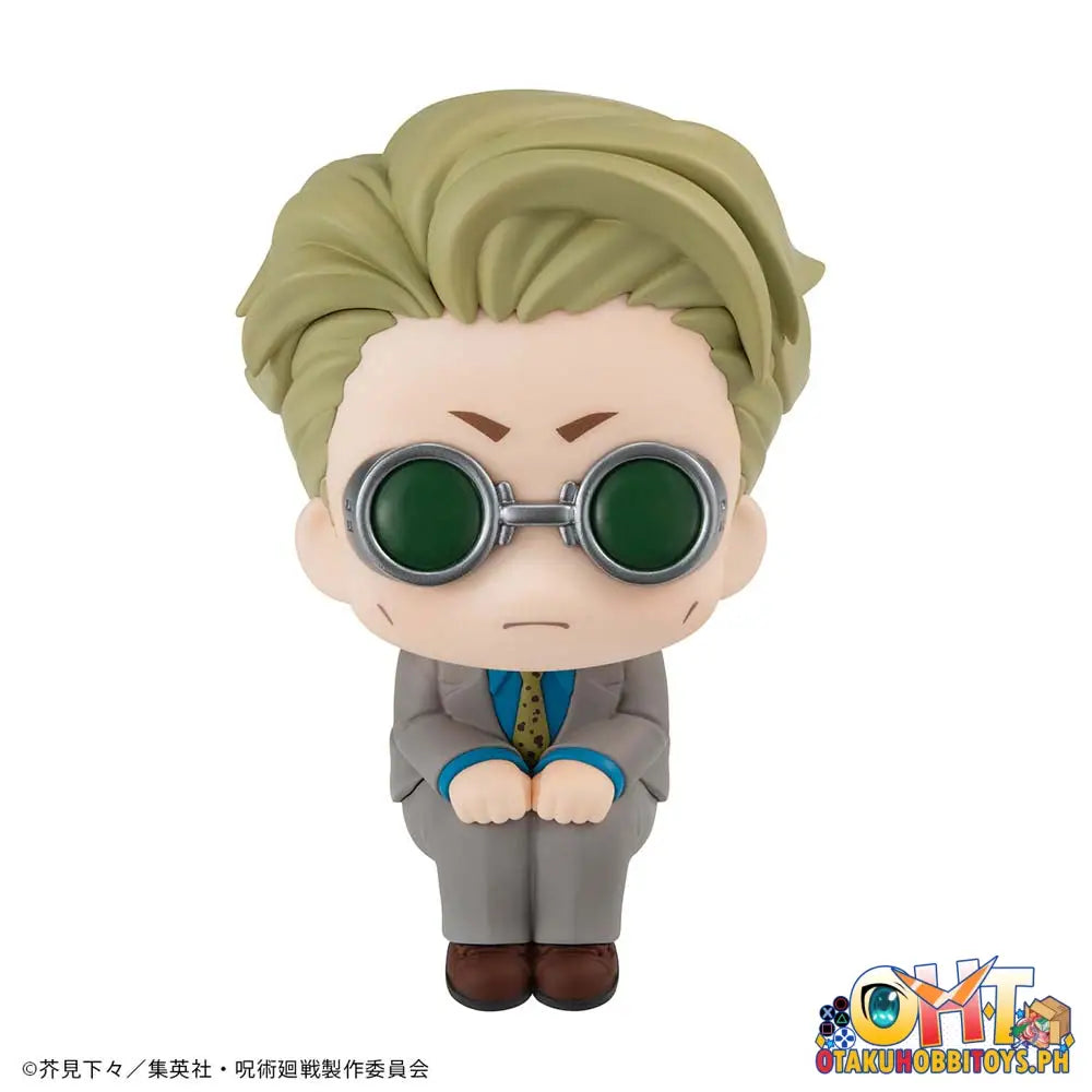 [Reissue] Megahouse Look Up Jujutsu Kaisen Kento Nanami