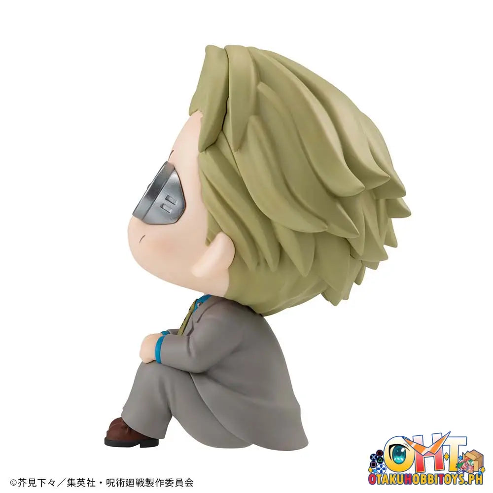 [Reissue] Megahouse Look Up Jujutsu Kaisen Kento Nanami