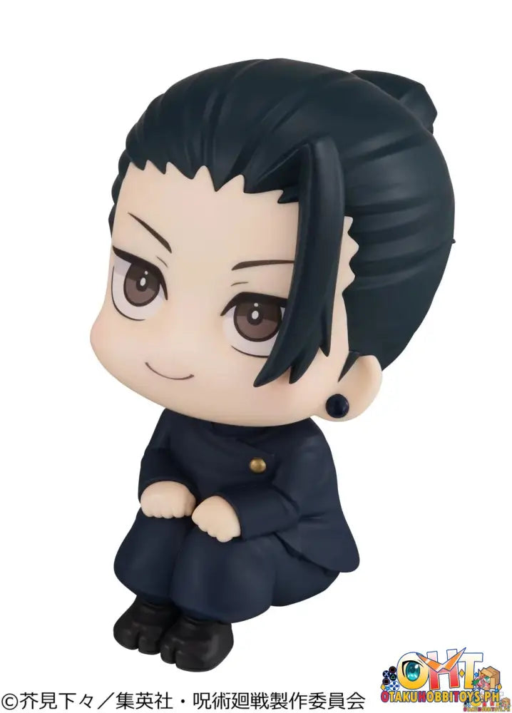 [Reissue] Megahouse Look Up Jujutsu Kaisen Suguru Geto Kosen Ver.