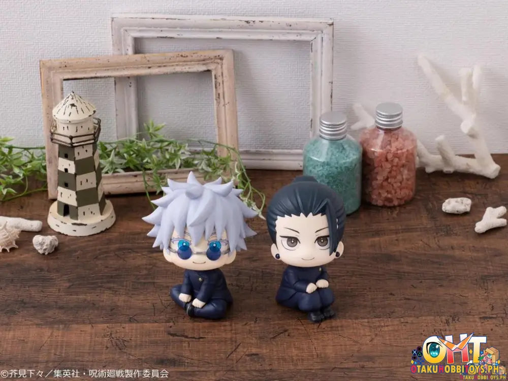 [Reissue] Megahouse Look Up Jujutsu Kaisen Suguru Geto Kosen Ver.