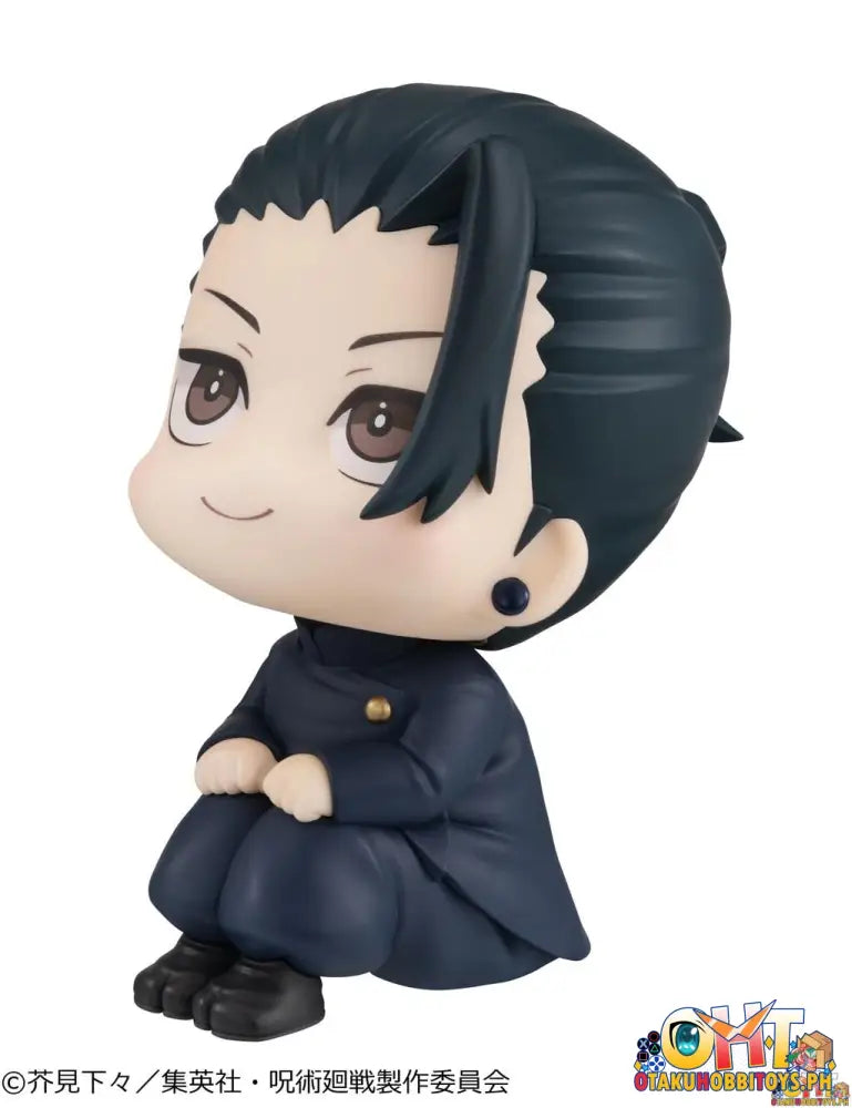 [Reissue] Megahouse Look Up Jujutsu Kaisen Suguru Geto Kosen Ver.