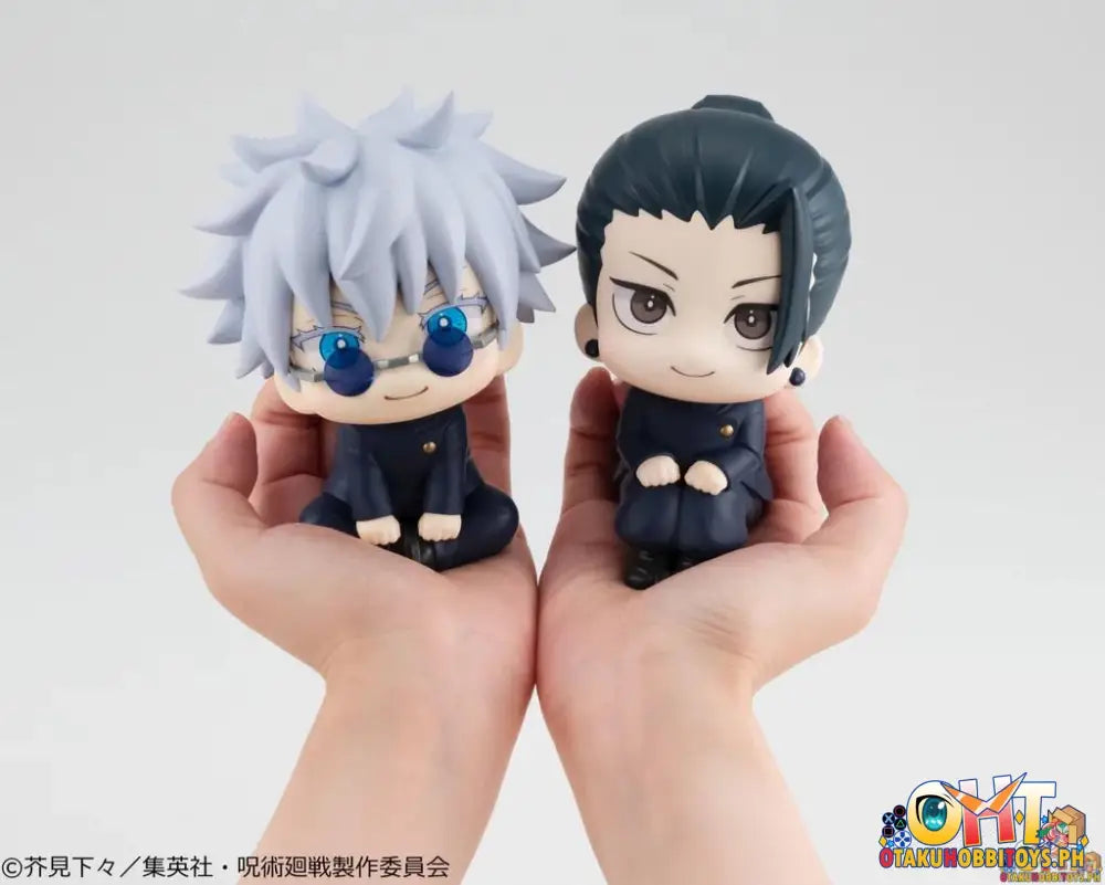 [Reissue] Megahouse Look Up Jujutsu Kaisen Suguru Geto Kosen Ver.