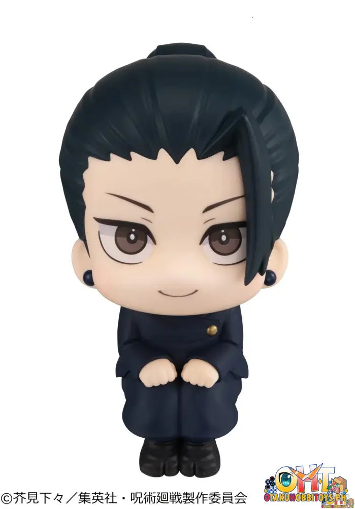 [Reissue] Megahouse Look Up Jujutsu Kaisen Suguru Geto Kosen Ver.