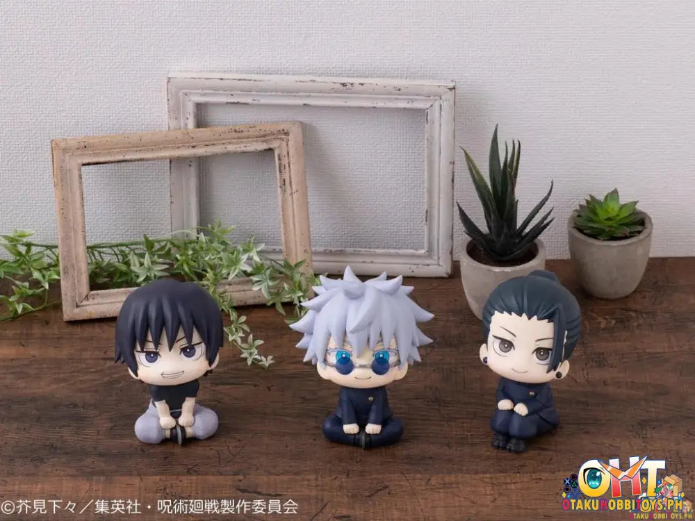 [Reissue] Megahouse Look Up Jujutsu Kaisen Suguru Geto Kosen Ver.