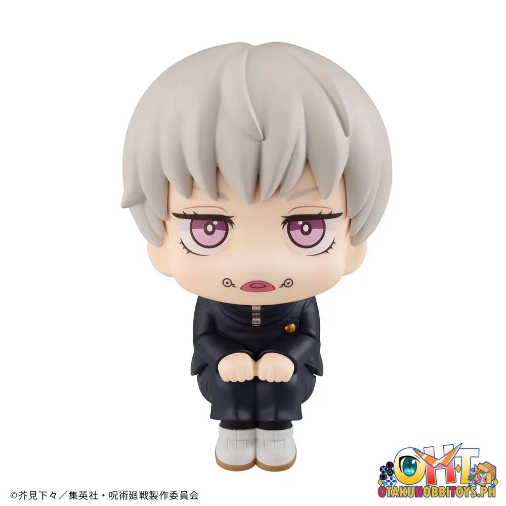 [Reissue] Megahouse Look Up Jujutsu Kaisen Toge Inumaki