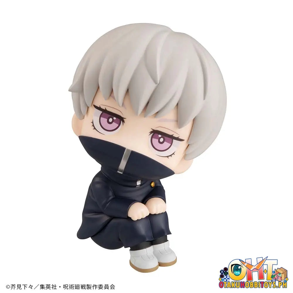 [Reissue] Megahouse Look Up Jujutsu Kaisen Toge Inumaki