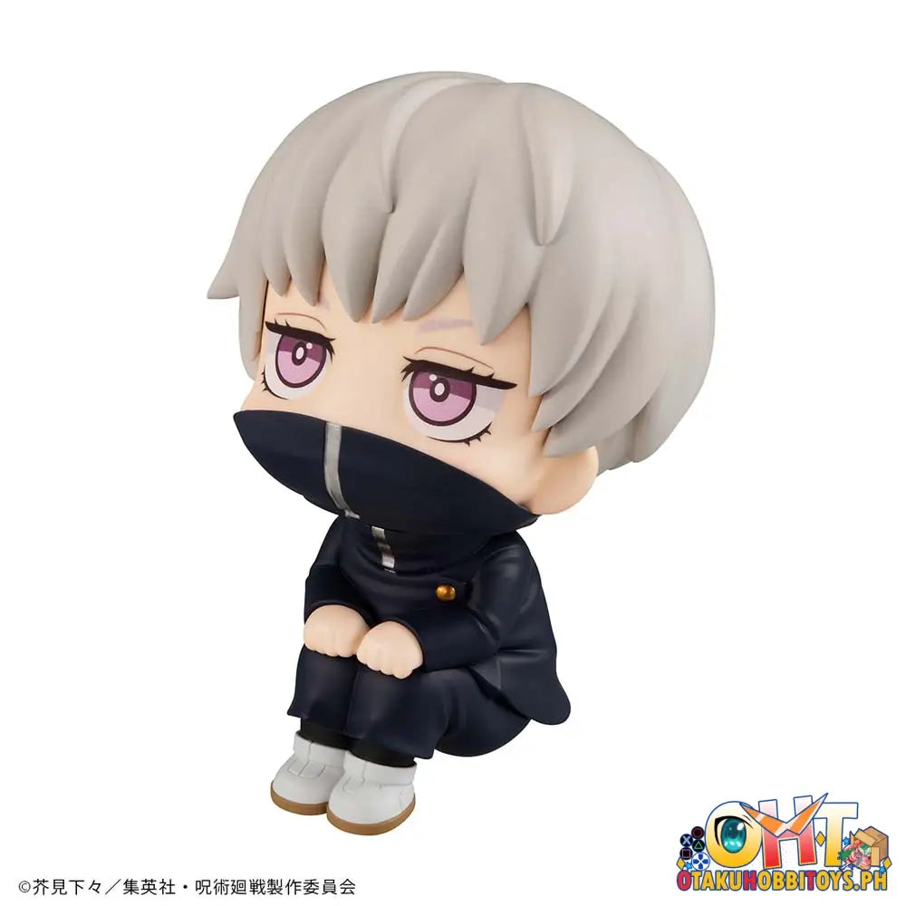 [Reissue] Megahouse Look Up Jujutsu Kaisen Toge Inumaki