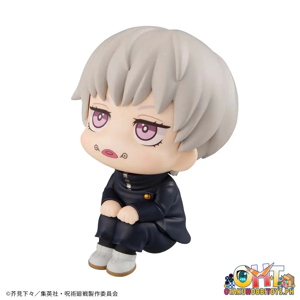 [Reissue] Megahouse Look Up Jujutsu Kaisen Toge Inumaki