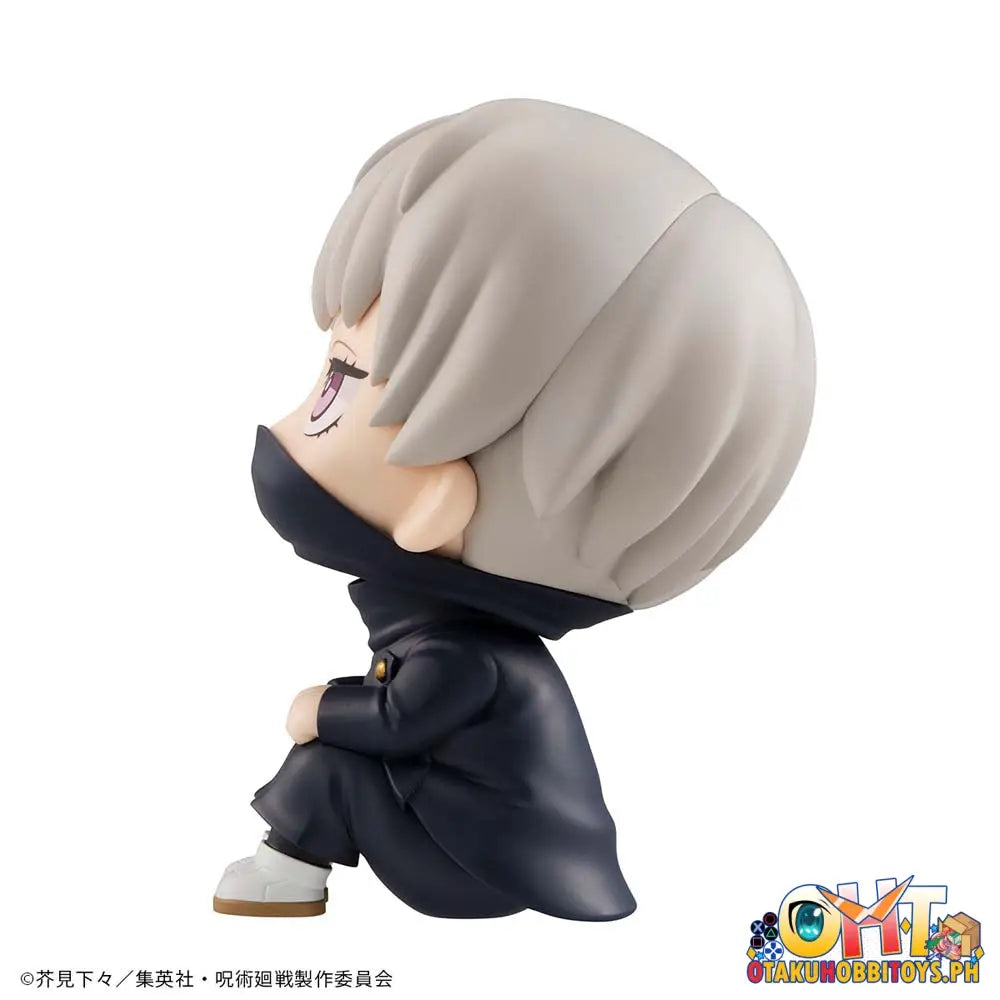 [Reissue] Megahouse Look Up Jujutsu Kaisen Toge Inumaki