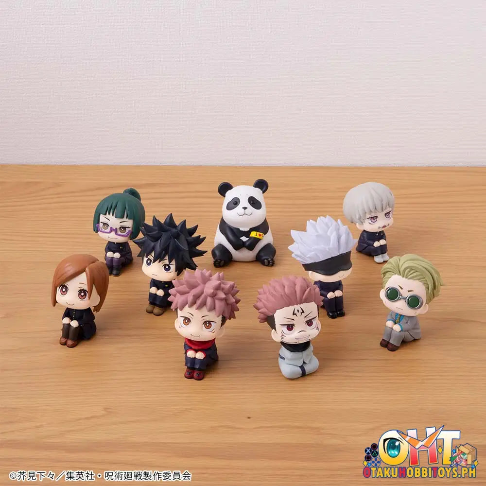 [Reissue] Megahouse Look Up Jujutsu Kaisen Toge Inumaki