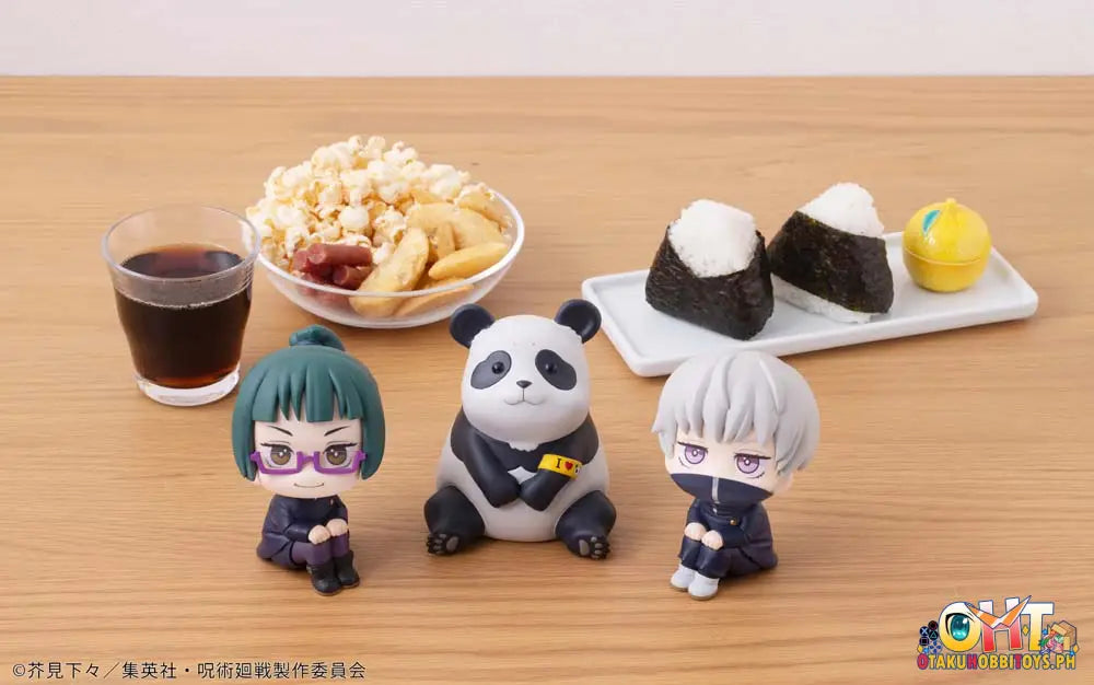 [Reissue] Megahouse Look Up Jujutsu Kaisen Toge Inumaki