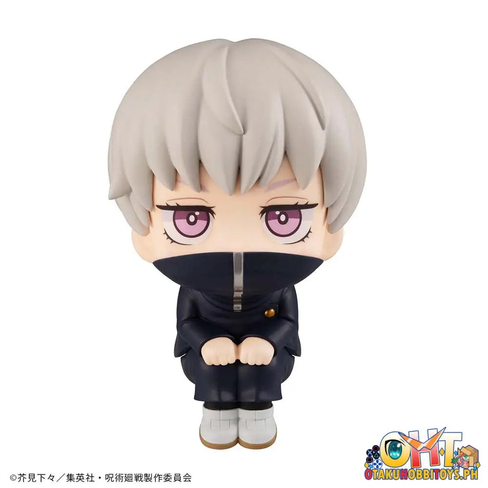 [Reissue] Megahouse Look Up Jujutsu Kaisen Toge Inumaki