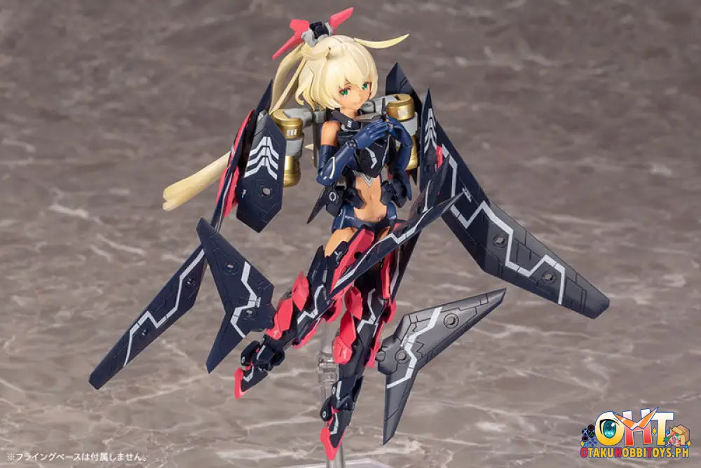 [Reissue] Megami Device Sol Strike Raptor