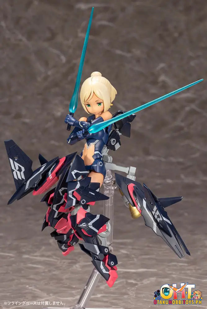 [Reissue] Megami Device Sol Strike Raptor