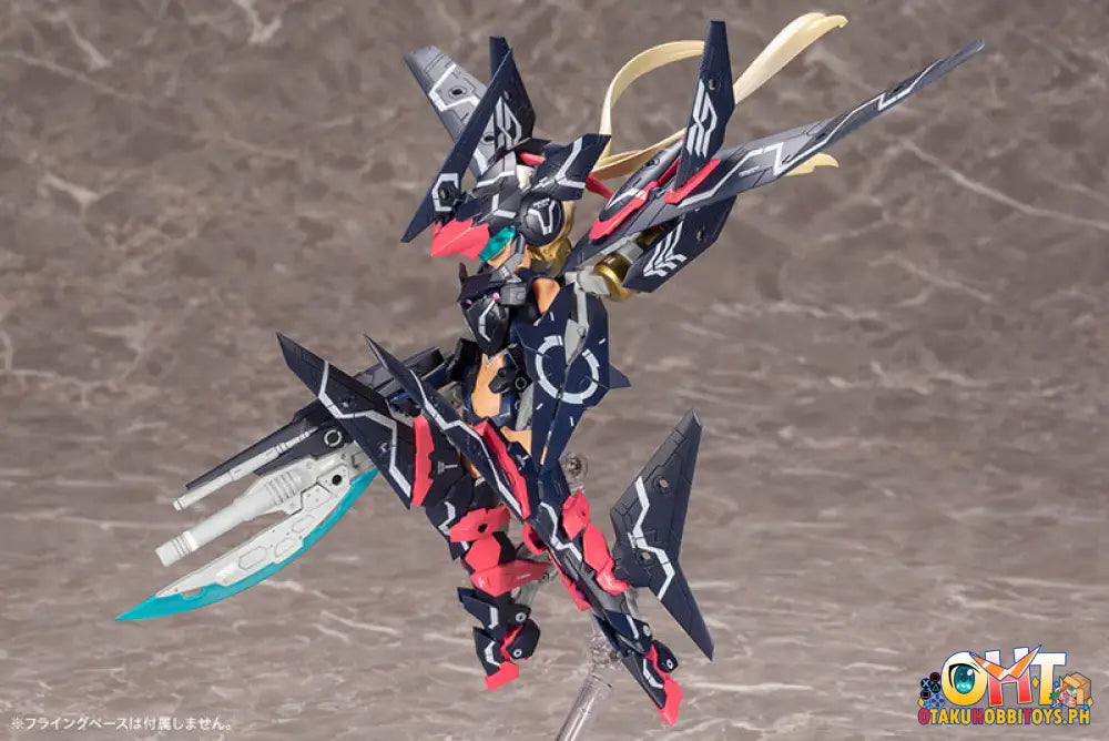 [Reissue] Megami Device Sol Strike Raptor