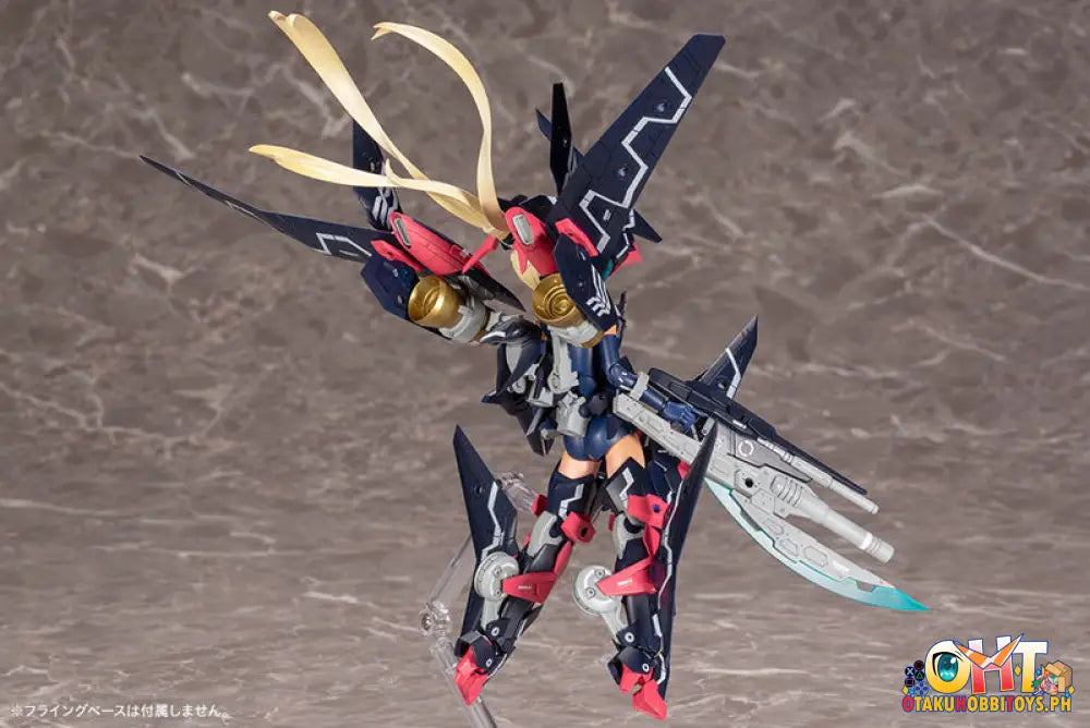 [Reissue] Megami Device Sol Strike Raptor