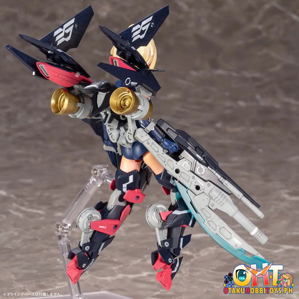 [Reissue] Megami Device Sol Strike Raptor
