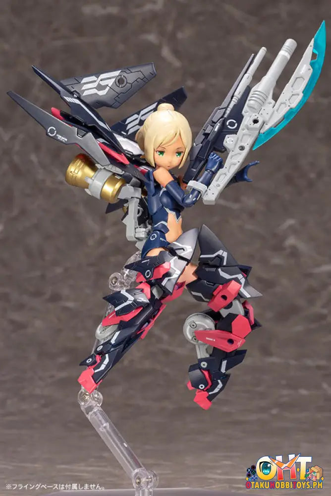 [Reissue] Megami Device Sol Strike Raptor