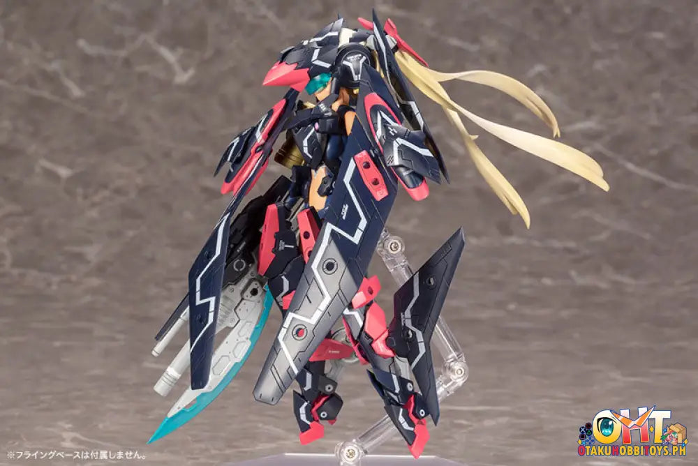[Reissue] Megami Device Sol Strike Raptor