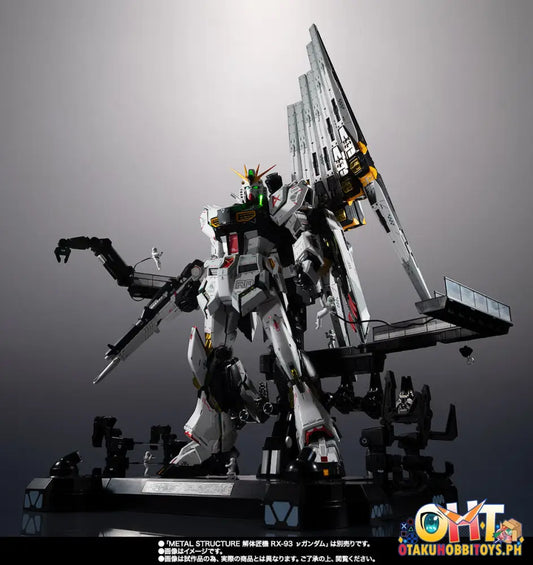 [Reissue] Metal Structure Kaitai-Shou-Ki Rx-93 Νgundam Option Parts Fin Funnel