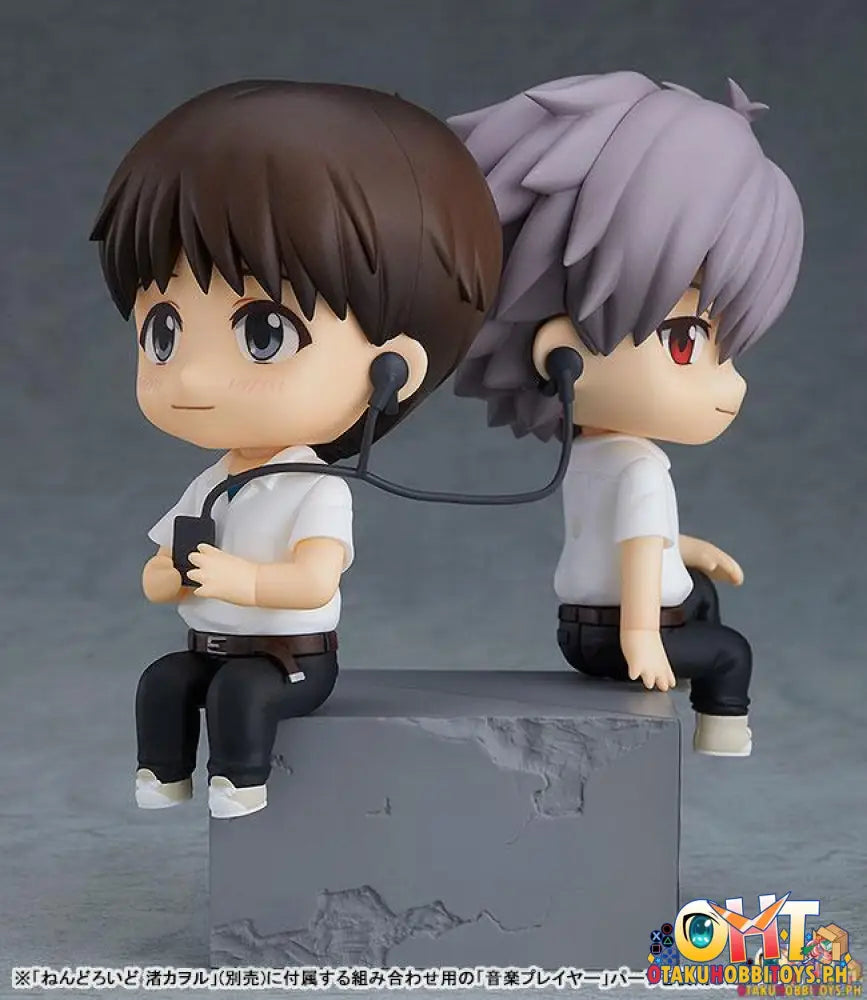 [Reissue] Nendoroid 1260 Shinji Ikari - Rebuild Of Evangelion