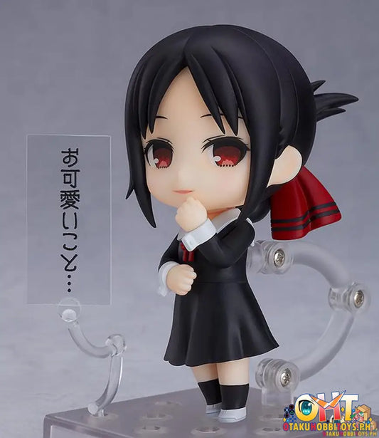 [Reissue] Nendoroid 1288 Kaguya Shinomiya - Kaguya-Sama: Love Is War Extra Slot