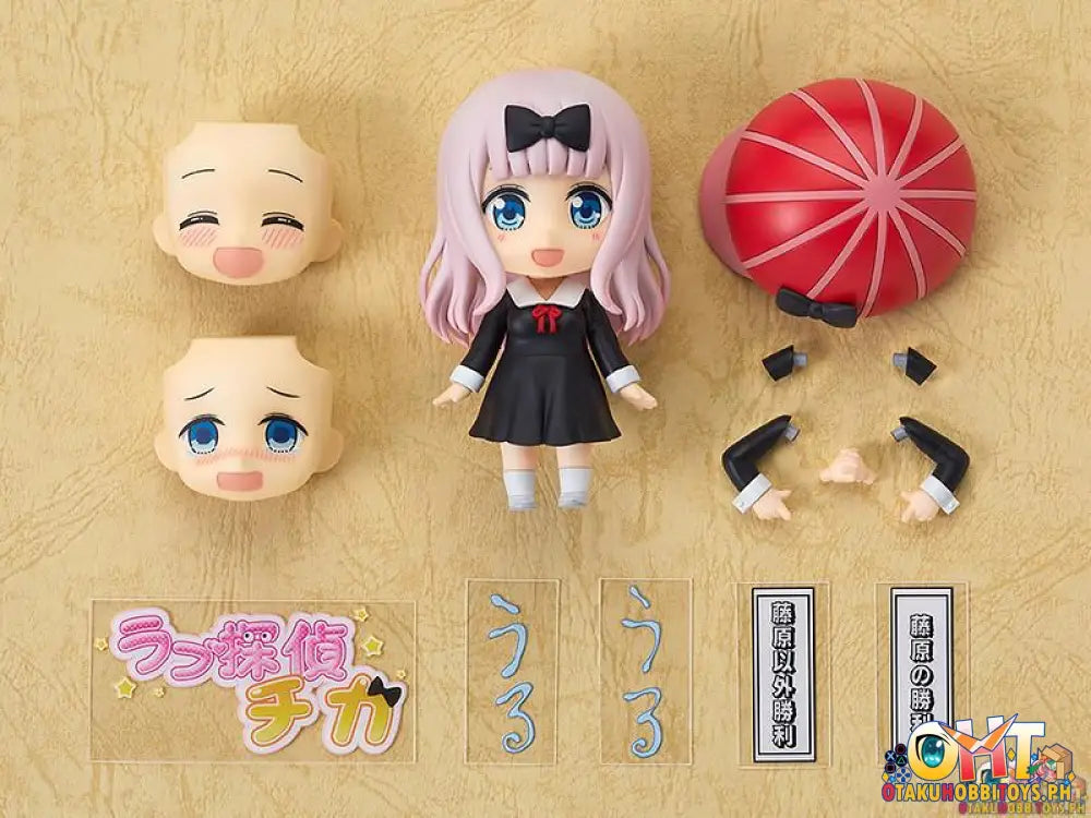 [Reissue] Nendoroid 1434 Chika Fujiwara - Kaguya-Sama: Love Is War On Hand