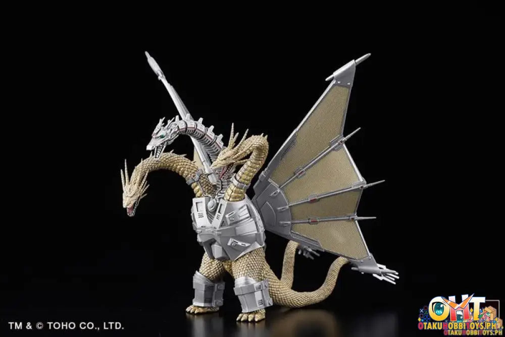 [Reissue] Plex Gekizou Series Successive Generations Godzilla Kaiju Part.1 [Set Of 6] Trading Figure