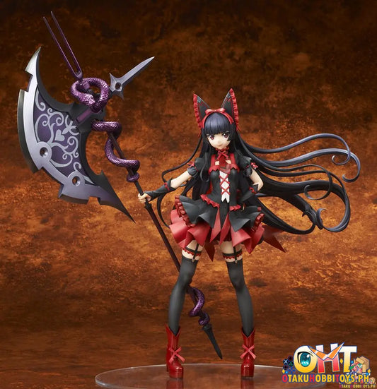 [Reissue] Ques Q Gate: Jieitai Kanochi Nite Kaku Tatakaeri 1/7 Rory Mercury