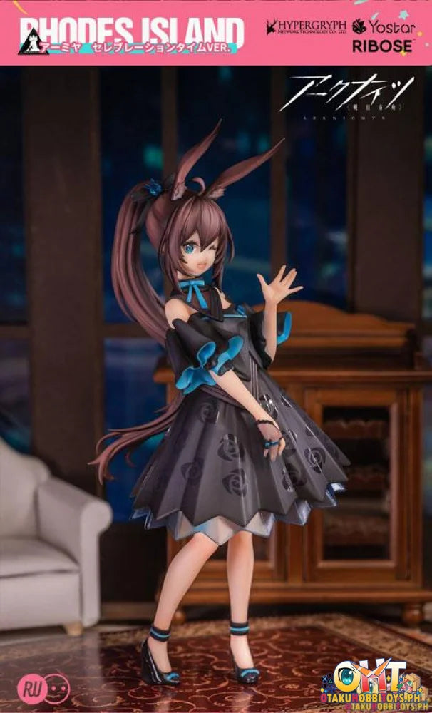 [REISSUE] RIBOSE Arknights Amiya Celebration Time Ver.