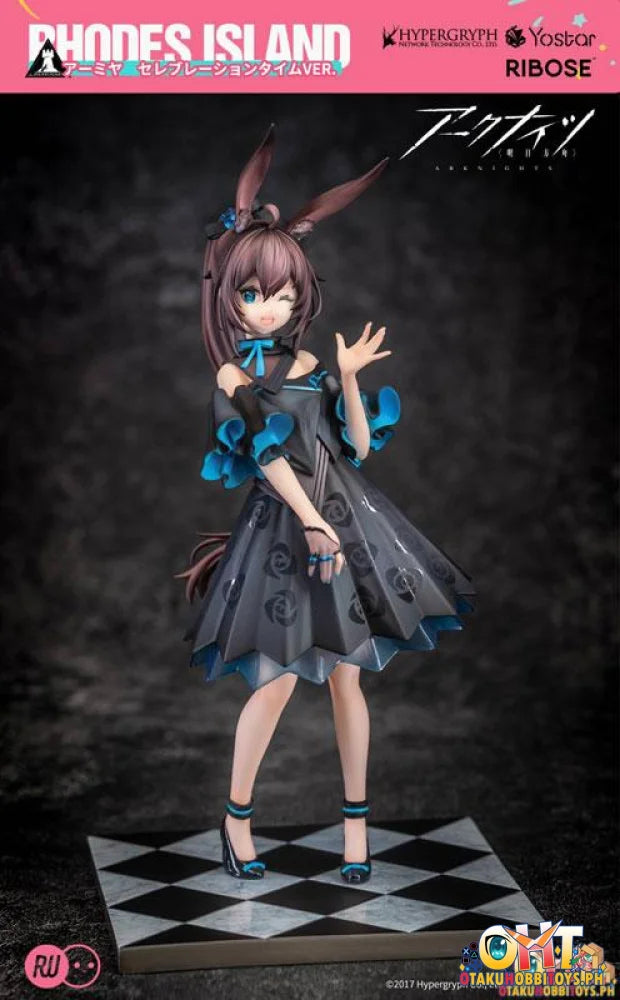 [REISSUE] RIBOSE Arknights Amiya Celebration Time Ver.