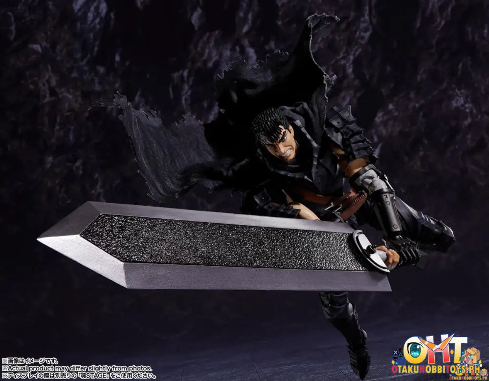 [Reissue] S.h.figuarts Guts (Berserker Armor) - Berserk