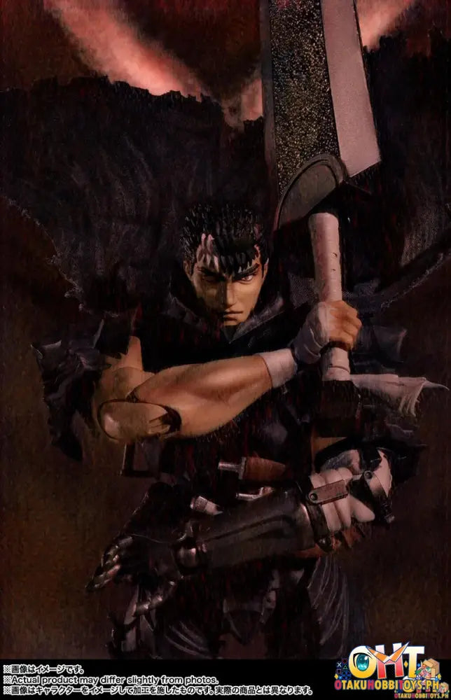 [Reissue] S.h.figuarts Guts (Berserker Armor) - Berserk