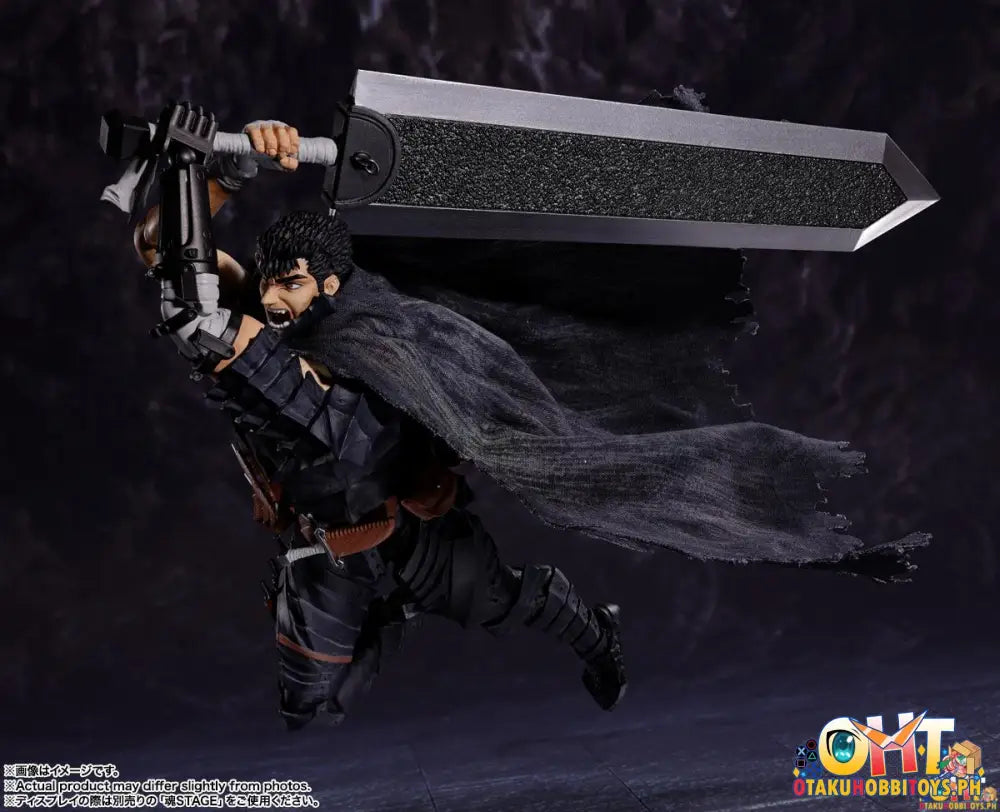 [Reissue] S.h.figuarts Guts (Berserker Armor) - Berserk