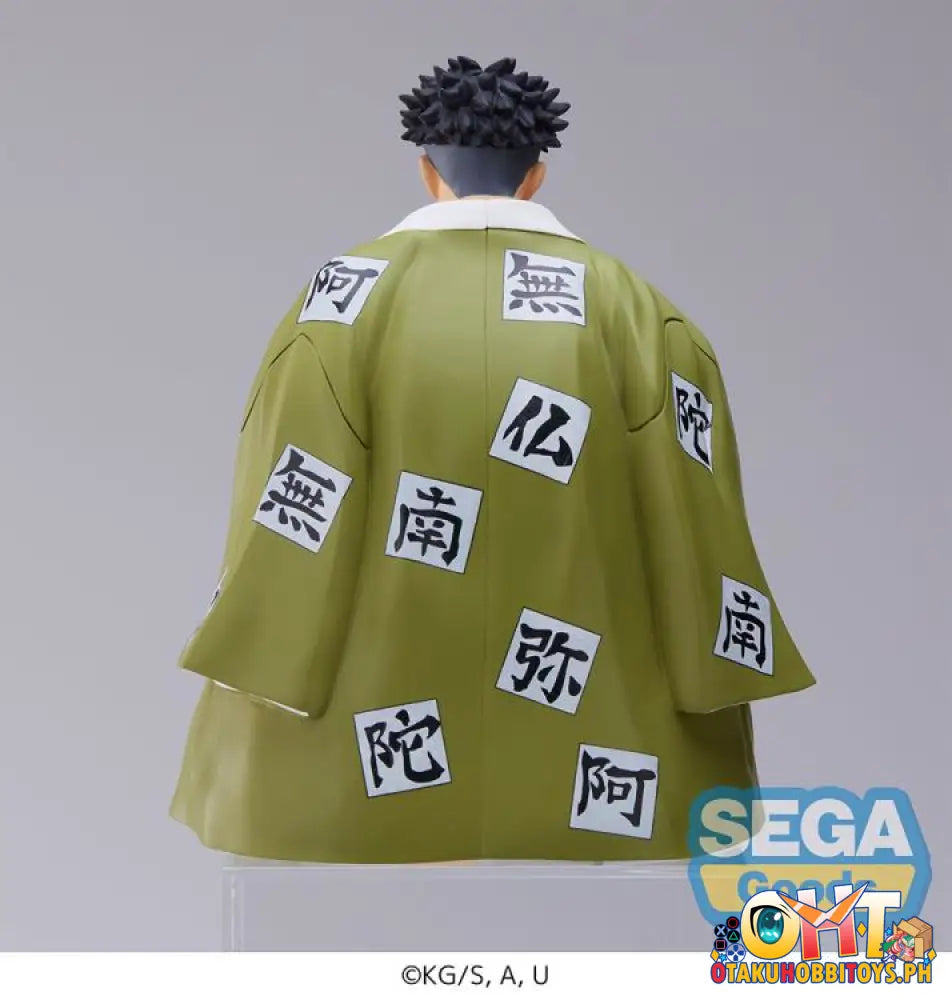 [Reissue] Sega Demon Slayer: Kimetsu No Yaiba Pm Premium Perching Figure Gyomei Himejima Hashira
