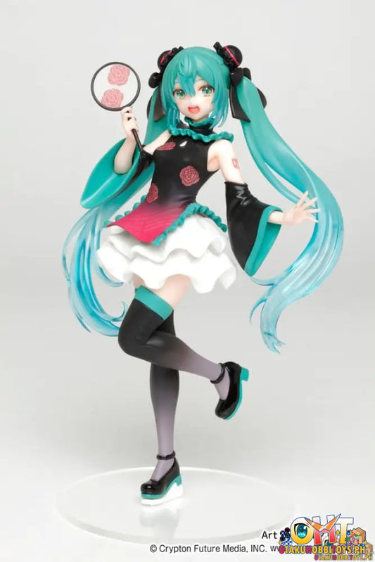 [Reissue] Taito Vocaloid Hatsune Miku Mandarin Dress Ver. - Extra Slot Prize Figure