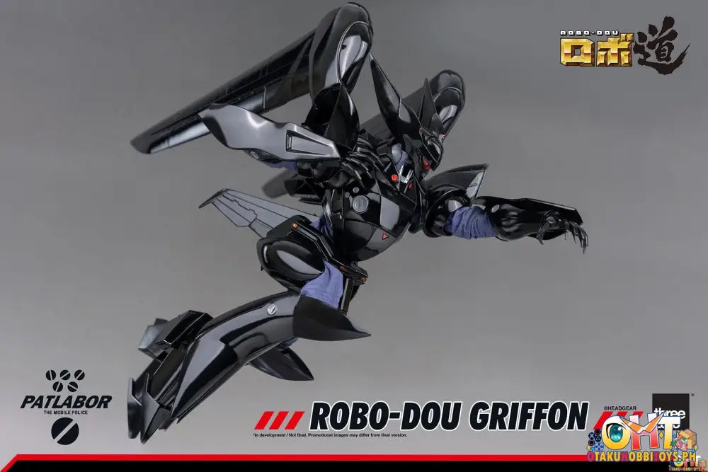 [Reissue] Threezero Mobile Police Patlabor Robo - Dou Griffon