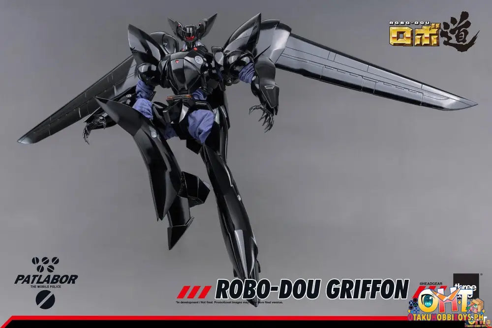 [Reissue] Threezero Mobile Police Patlabor Robo - Dou Griffon