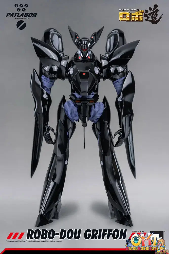[Reissue] Threezero Mobile Police Patlabor Robo - Dou Griffon