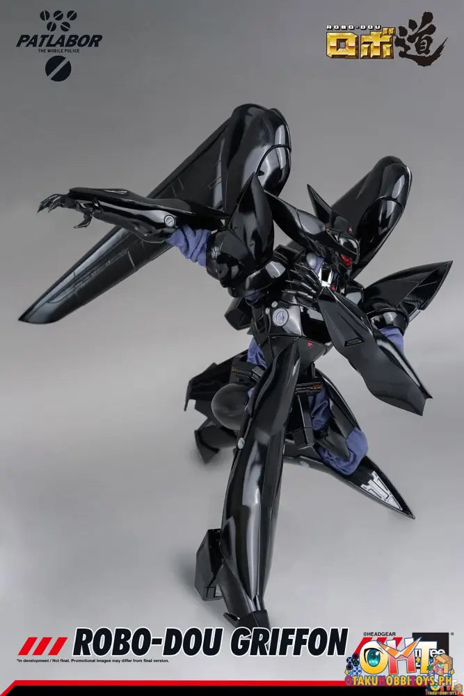 [Reissue] Threezero Mobile Police Patlabor Robo - Dou Griffon