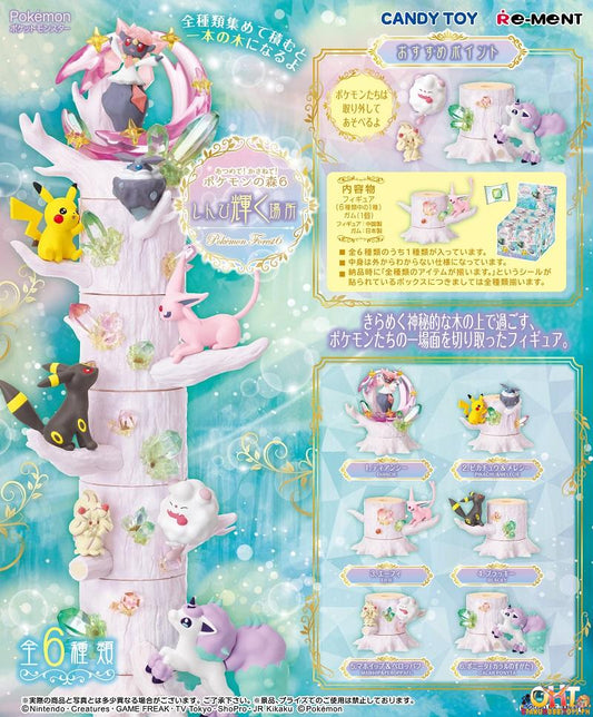 Re-Ment Pokemon Forest 6 (Box of 8)
